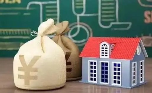 果洛五险一金指的哪些（请问五险一金是哪五险一金?）